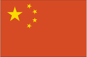 中国台湾