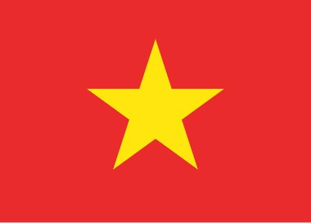 越南