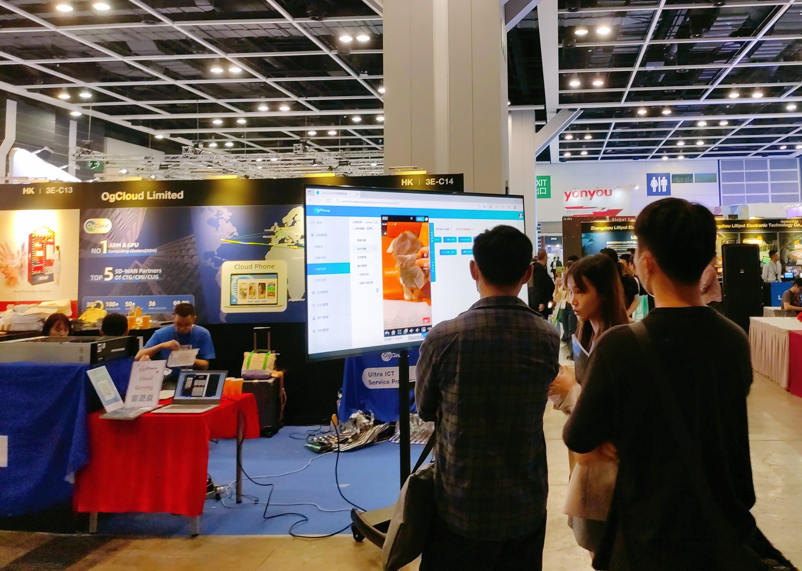 展会回顾| InnoEX 2023 香港国际科创展落幕，期待与您再次相遇！