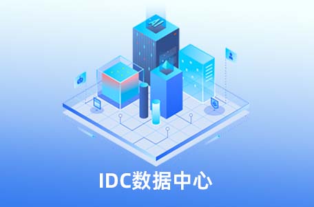 使用我们的 SD-WAN 解决方案优化业务运营