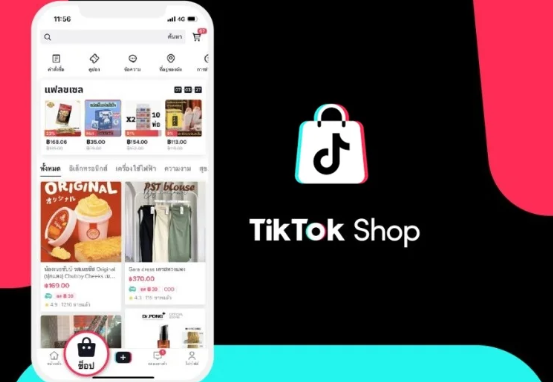 2026年泰国直播专线SD-WAN推荐,泰国直播带货用什么网络