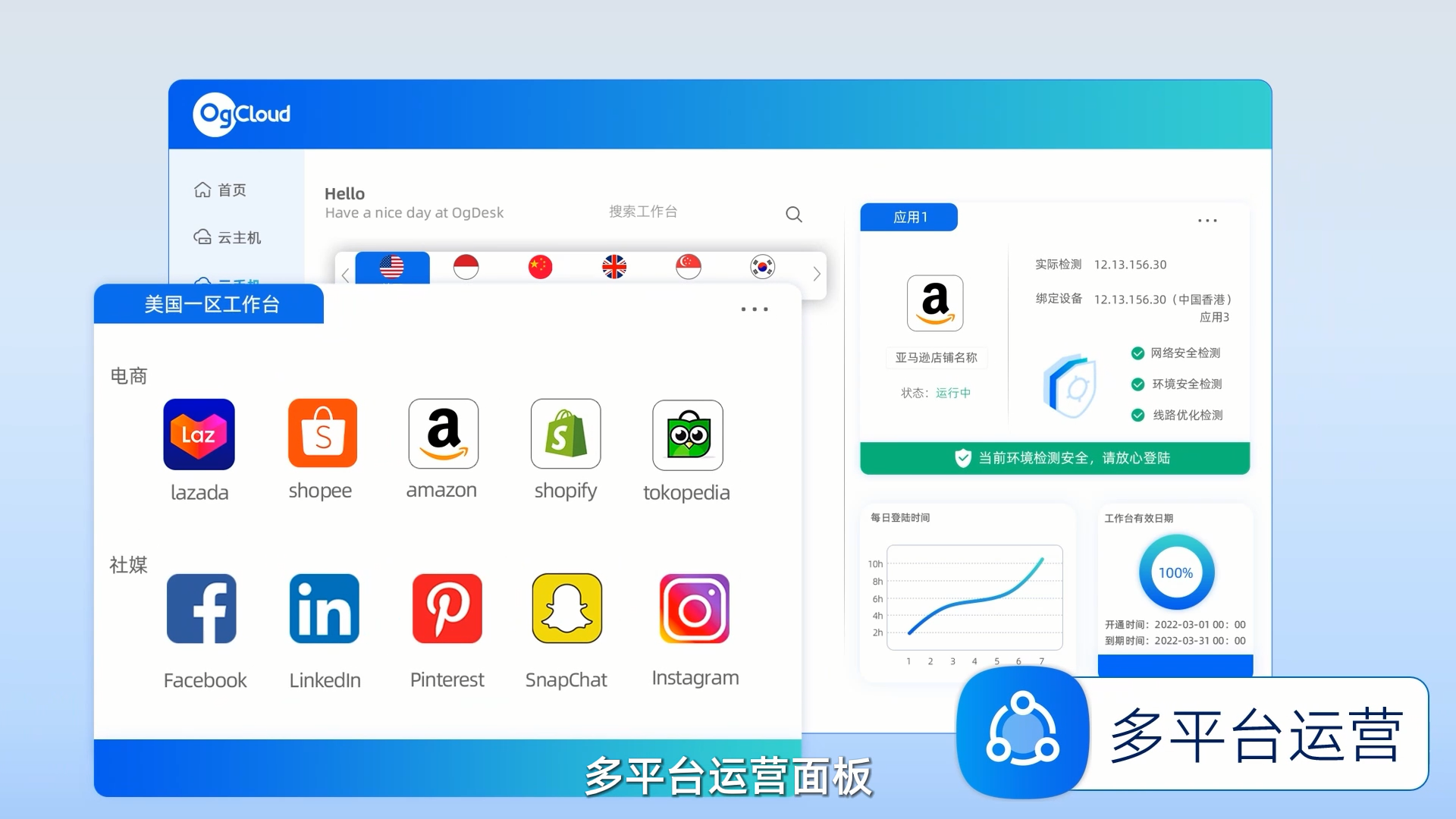 图片5.png