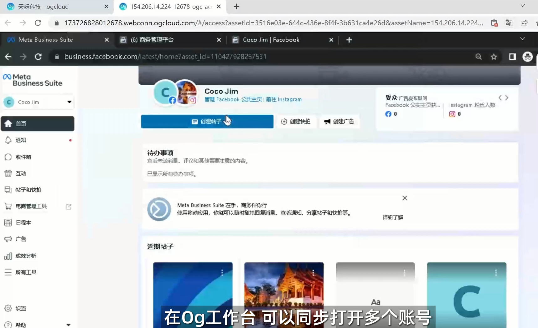 图片6.png