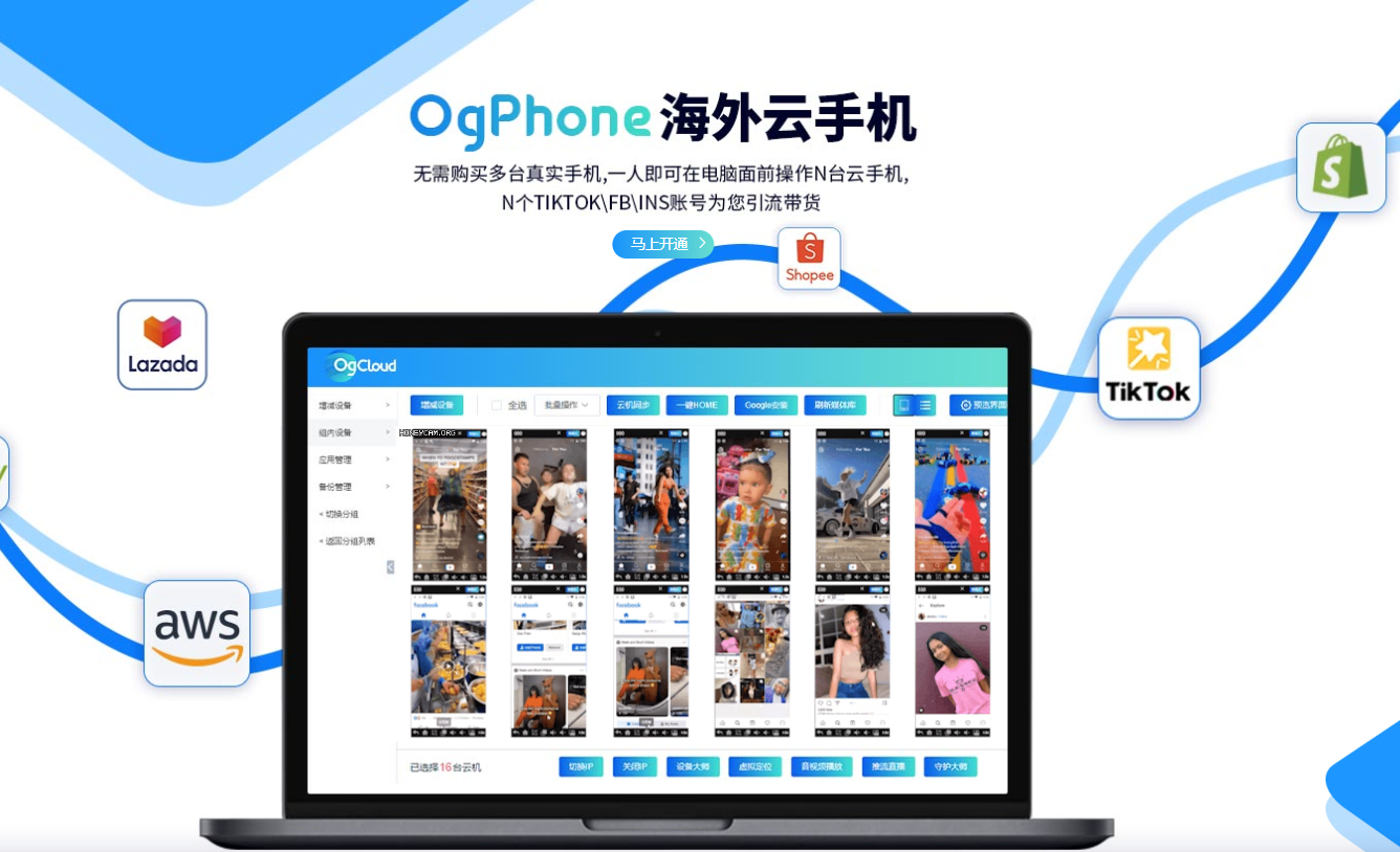 企业微信截图_16612450804848.jpg