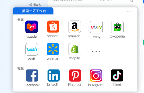 图片5.png