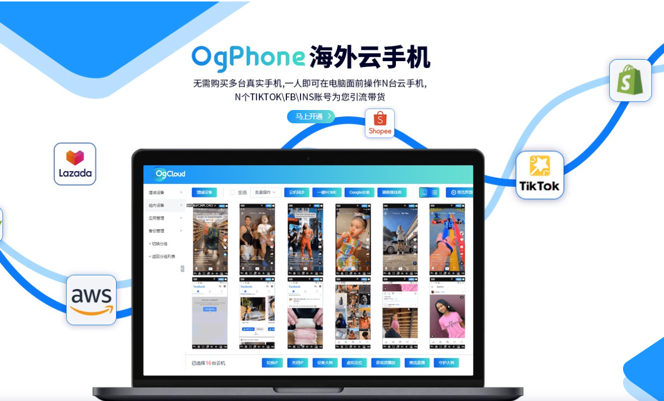 企业微信截图_16618489384050.jpg
