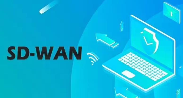 sdwan组网1.jpg