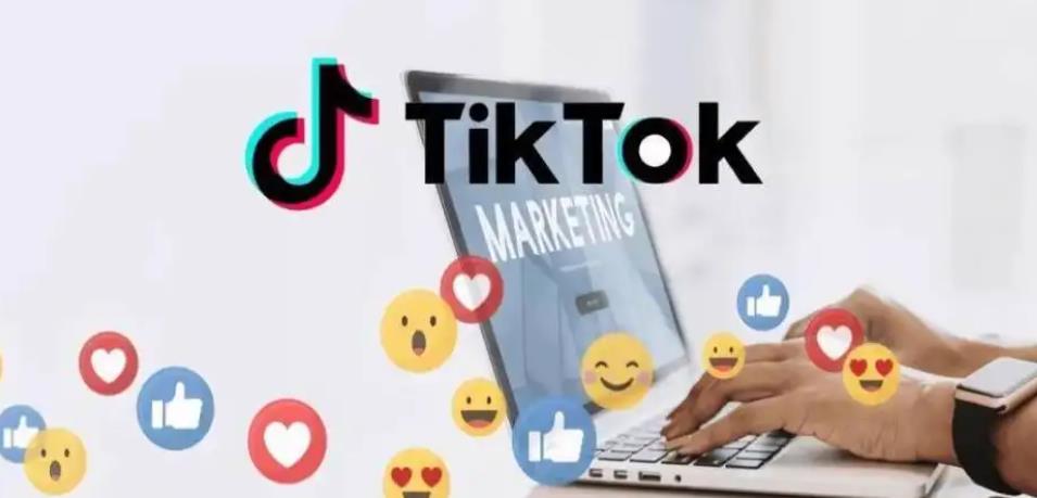 Tiktok tsp.jpg