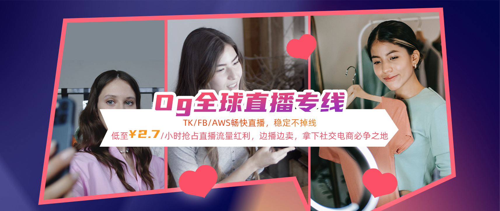 banner.c04fcc5.jpg