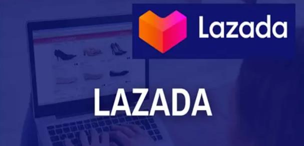lazada直播1.jpg