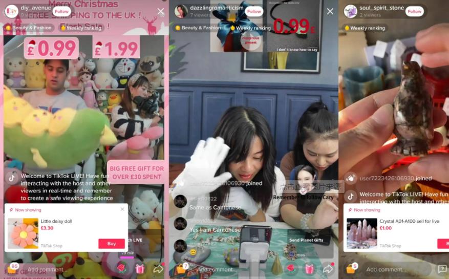 做TikTok直播需要什么设备和网络？.jpg