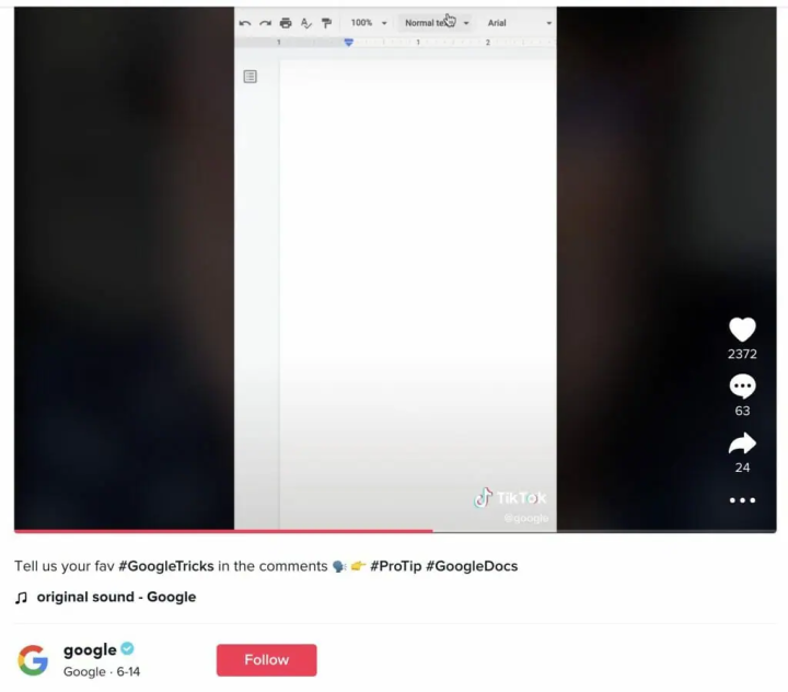 TikTok涨粉2.png