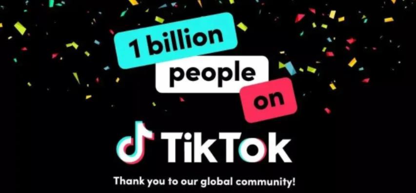 tiktokshop优势1.jpg