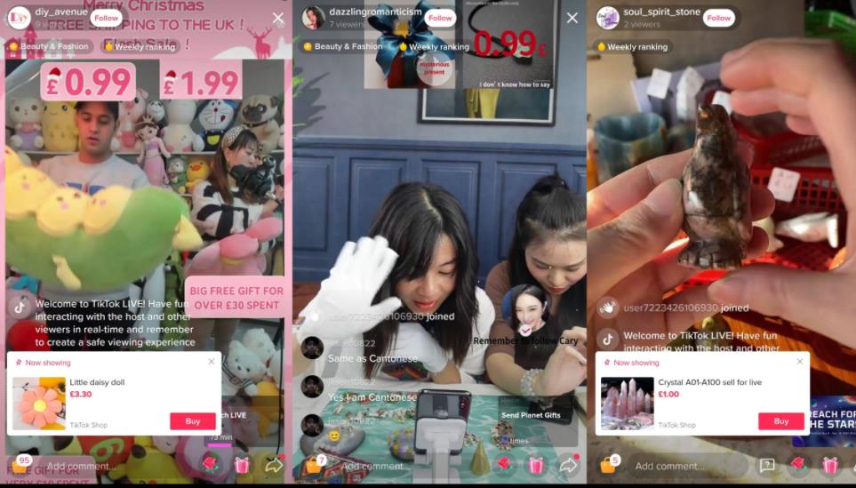 TikTok直播盒子怎么买？好用吗？.jpg