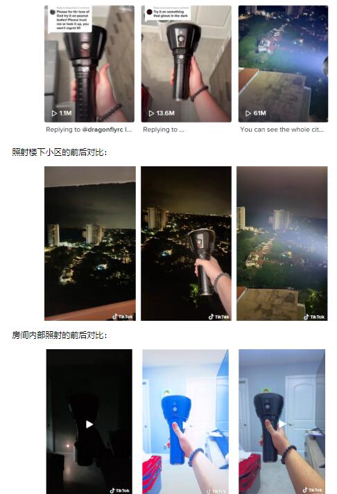 tiktok运营6.jpg