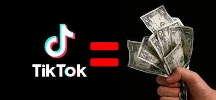 tiktokshop.jpg