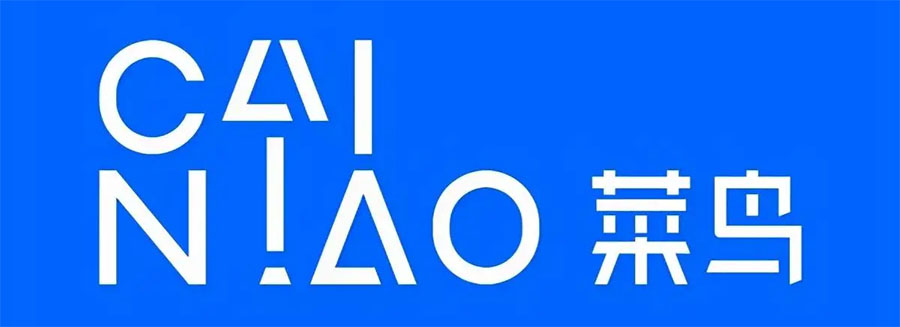 菜鸟国际封面图.png