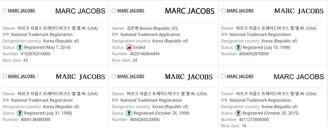 MARC JACOBS.png