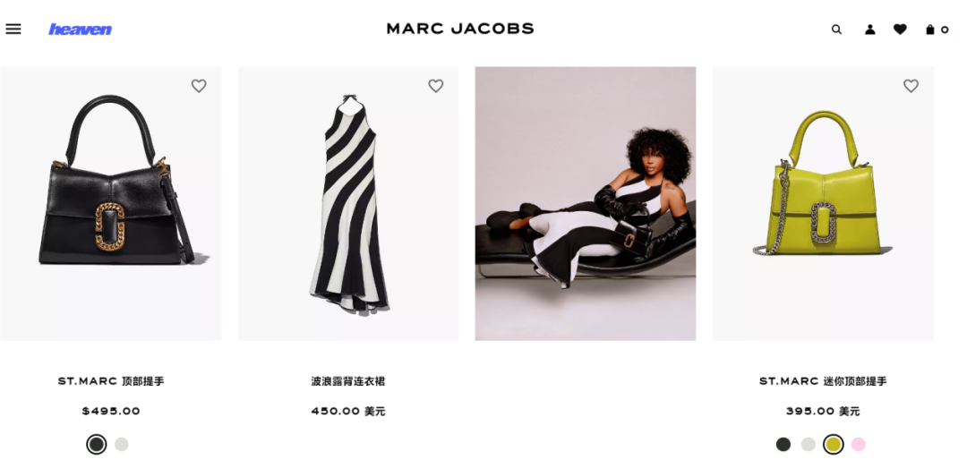MARC JACOBS官网图.png