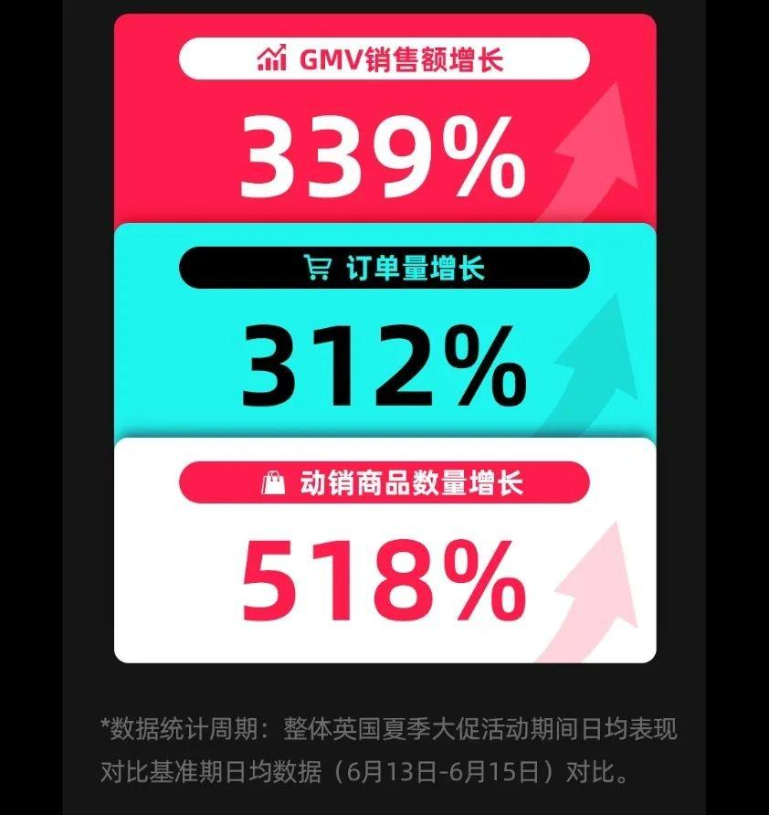 Tiktok 1.png