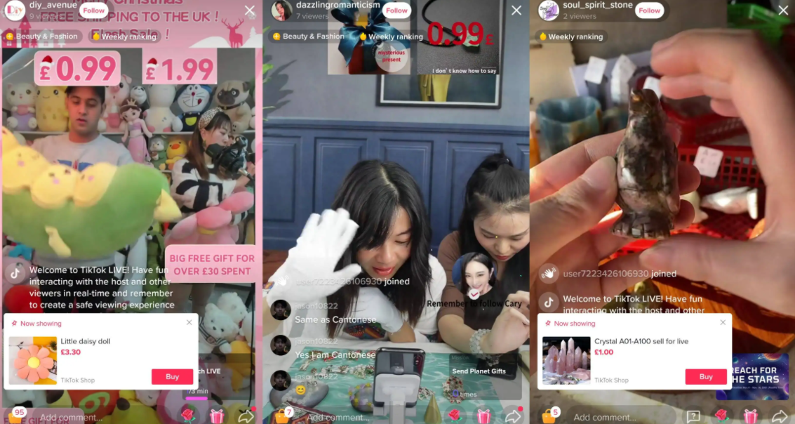 tiktok直播需要专线吗.png