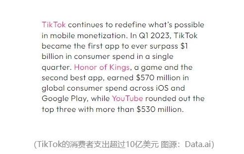 TikTok美国小店邀请国内卖家入驻3.png