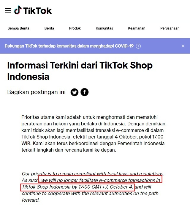 马来西亚考虑对TikTok电商2.jpg