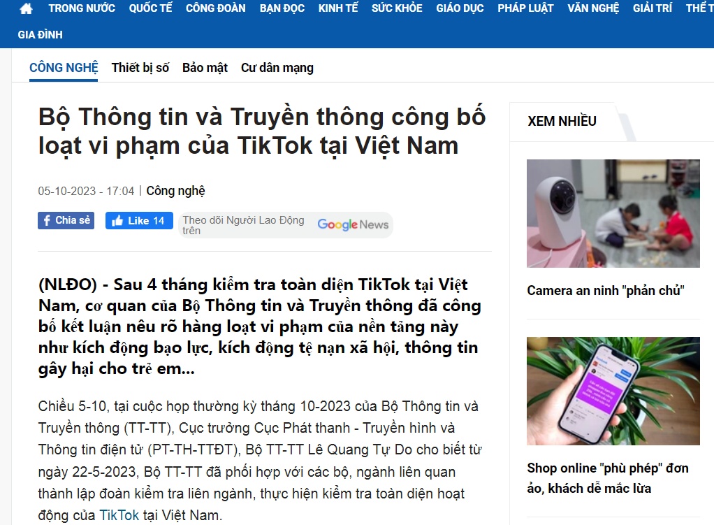 TikTok Shop在美首次黑五即将来袭4.jpg