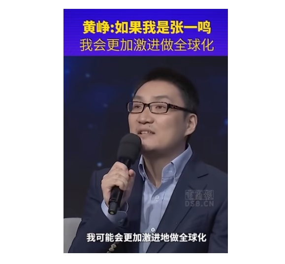 Temu在韩下载量位居榜首2.png