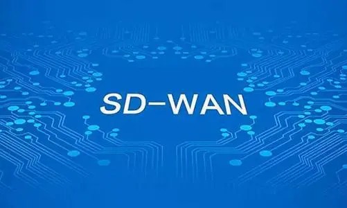SDWAN企業網絡優化.jpg