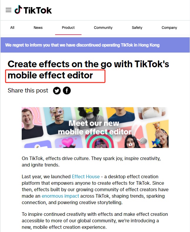 TikTok推出移动效果编辑器1.jpg