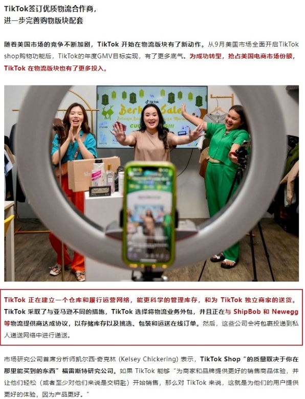 tk编辑器.png