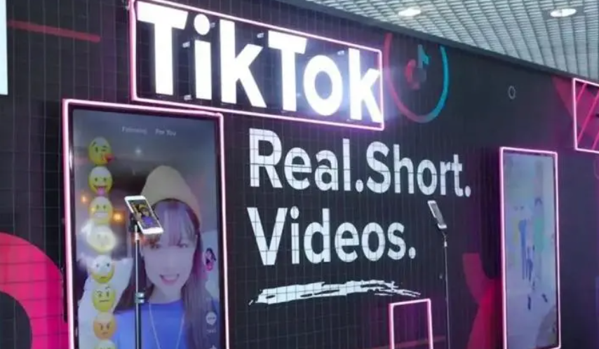 tiktok直播9.png
