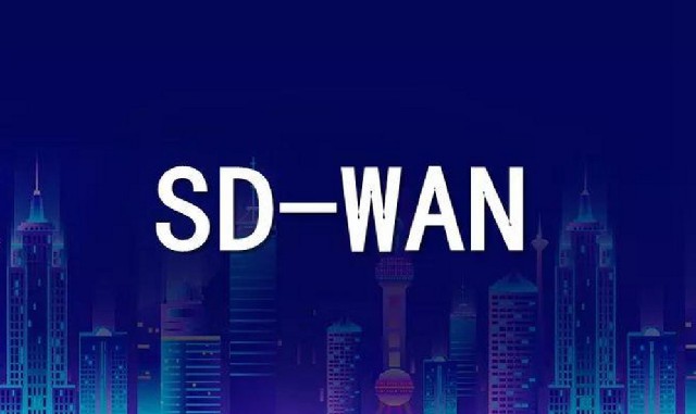 SDWAN推动企业上云.jpg