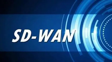 小企业是否需要SDWAN.jpg