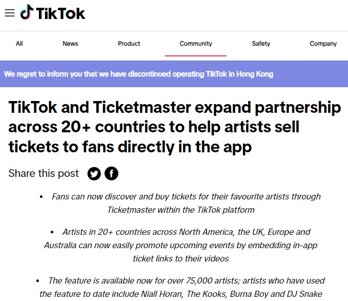 TikTok扩大与Ticketmaster合作1.jpg