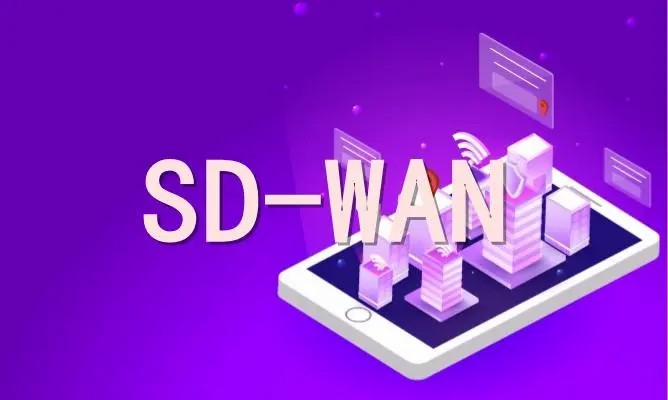 SDWAN五大核心功能.jpg
