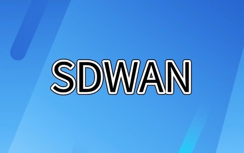 部署SDWAN需要多長時間？多少錢？.jpg