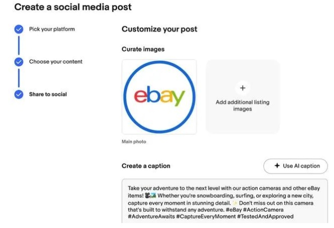 eBay社媒新功能1.jpg