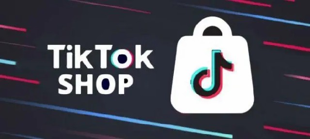 tiktok小店运营攻略.jpg