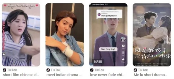 TikTok发力长视频1.jpg
