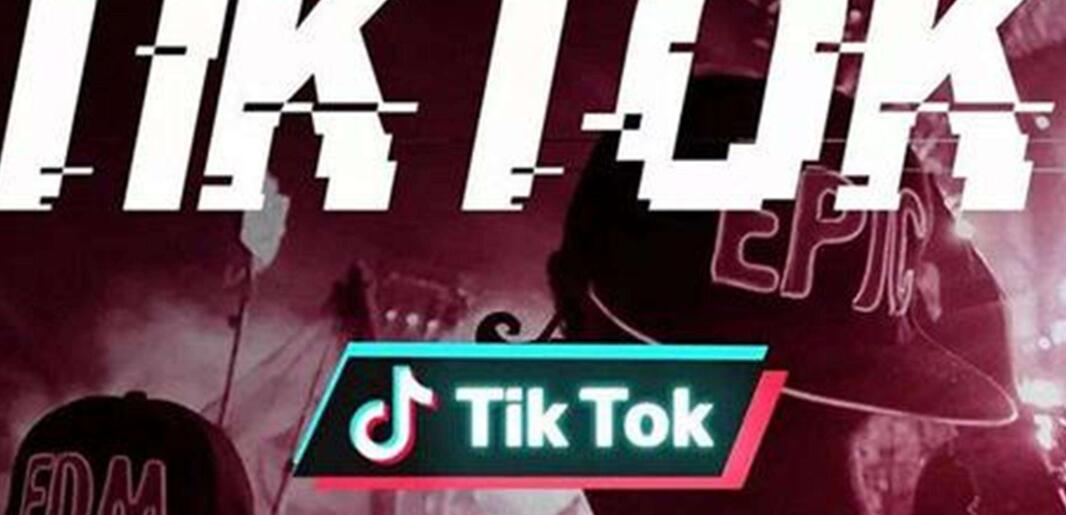 tiktok直播7.jpg