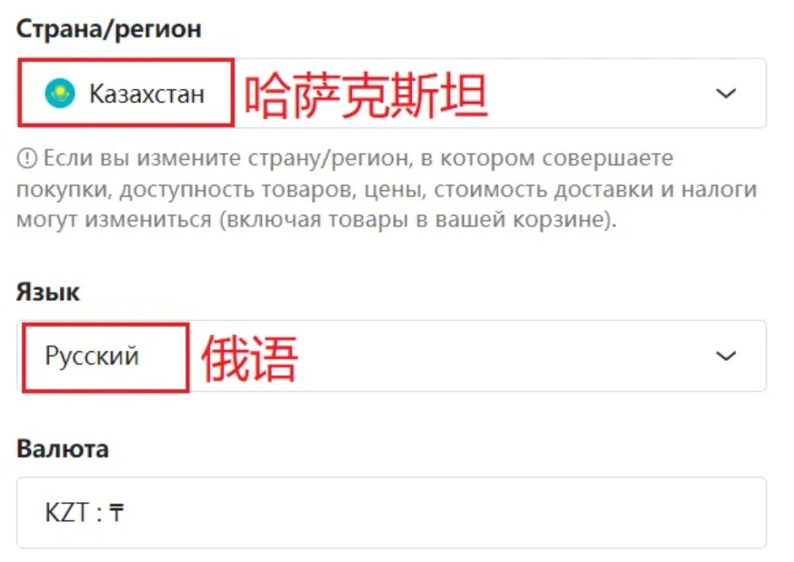 亚马逊低价电商平台Bazaar正式上线印度4.jpg