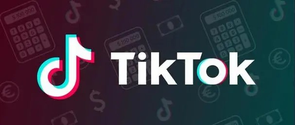 tiktok直播专线.jpg