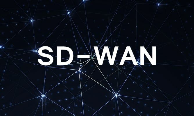 sdwan供應商.jpg