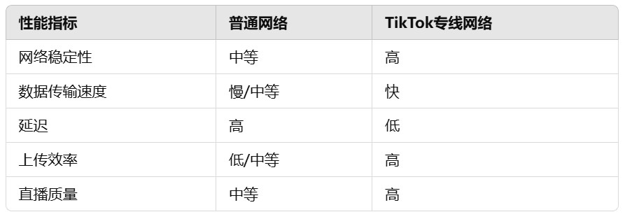 QQ图片20241021105736.jpg