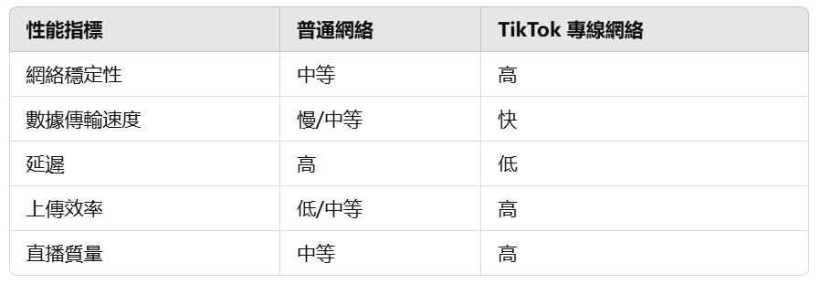 QQ图片20241021110900.jpg