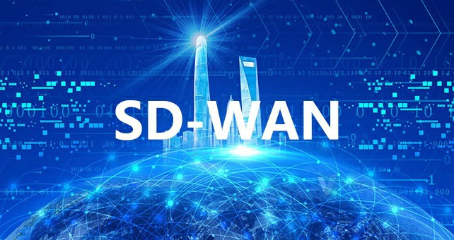 SDWAN如何組建網絡？主要應用場景是什麼？.jpg