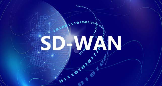 SDWAN為企業出海提供網絡保障.jpg