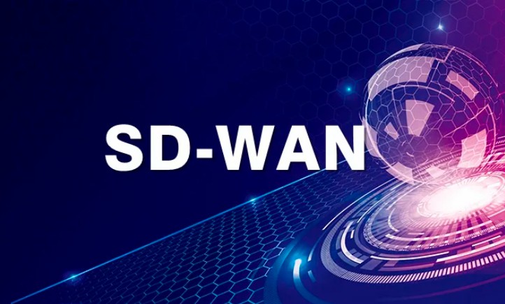 SDWAN：為企業打造低成本高性能組網.jpg